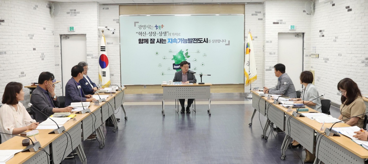 2026년 주요업무계획 보고