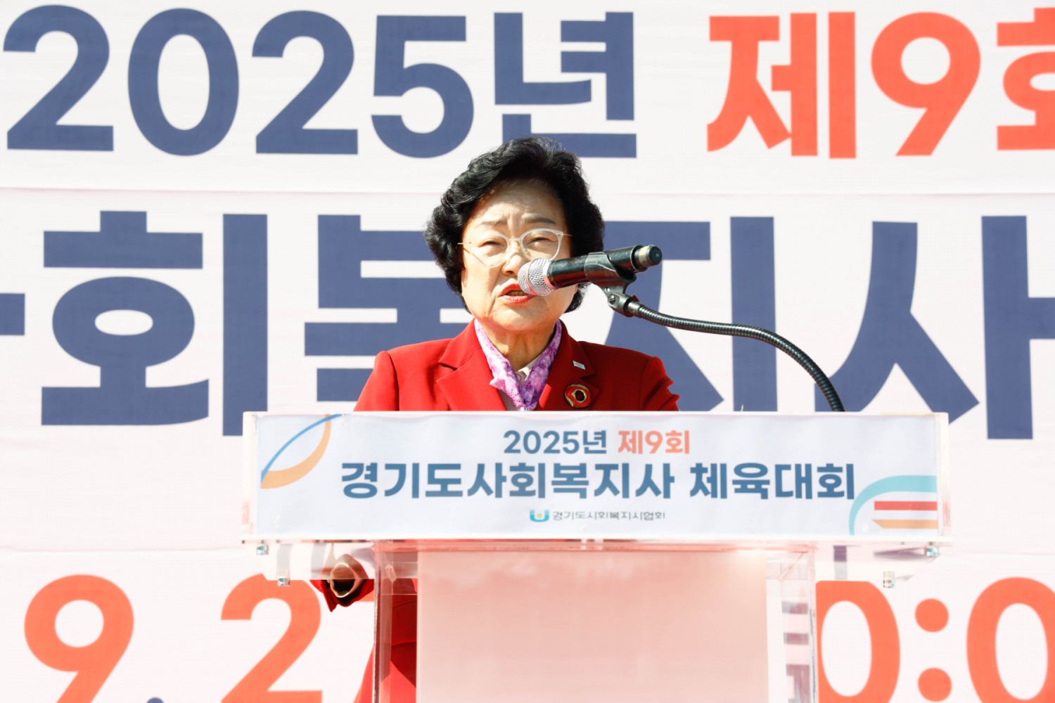 김경희 이천시장