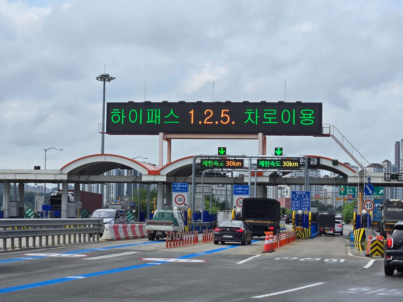 일산대교