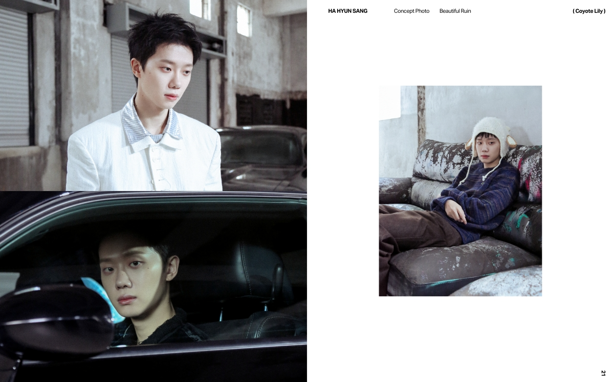 하현상, 신보 더블 타이틀곡 ‘허밍버드’ 콘셉트 포토 공개…성숙한 서정으로 물드는 가을