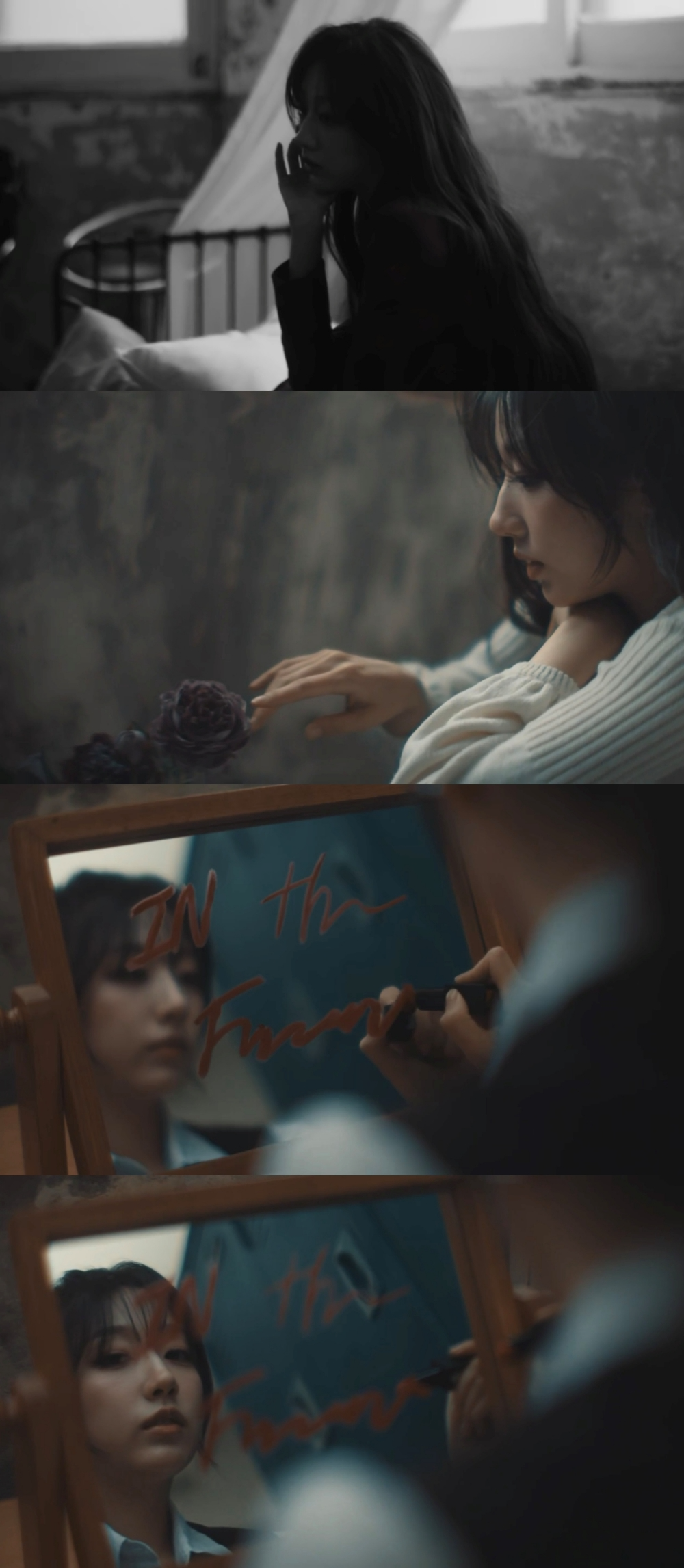 정예인, 깜짝 커밍순 영상으로 궁금증 자극…독보적 비주얼 시선 집중