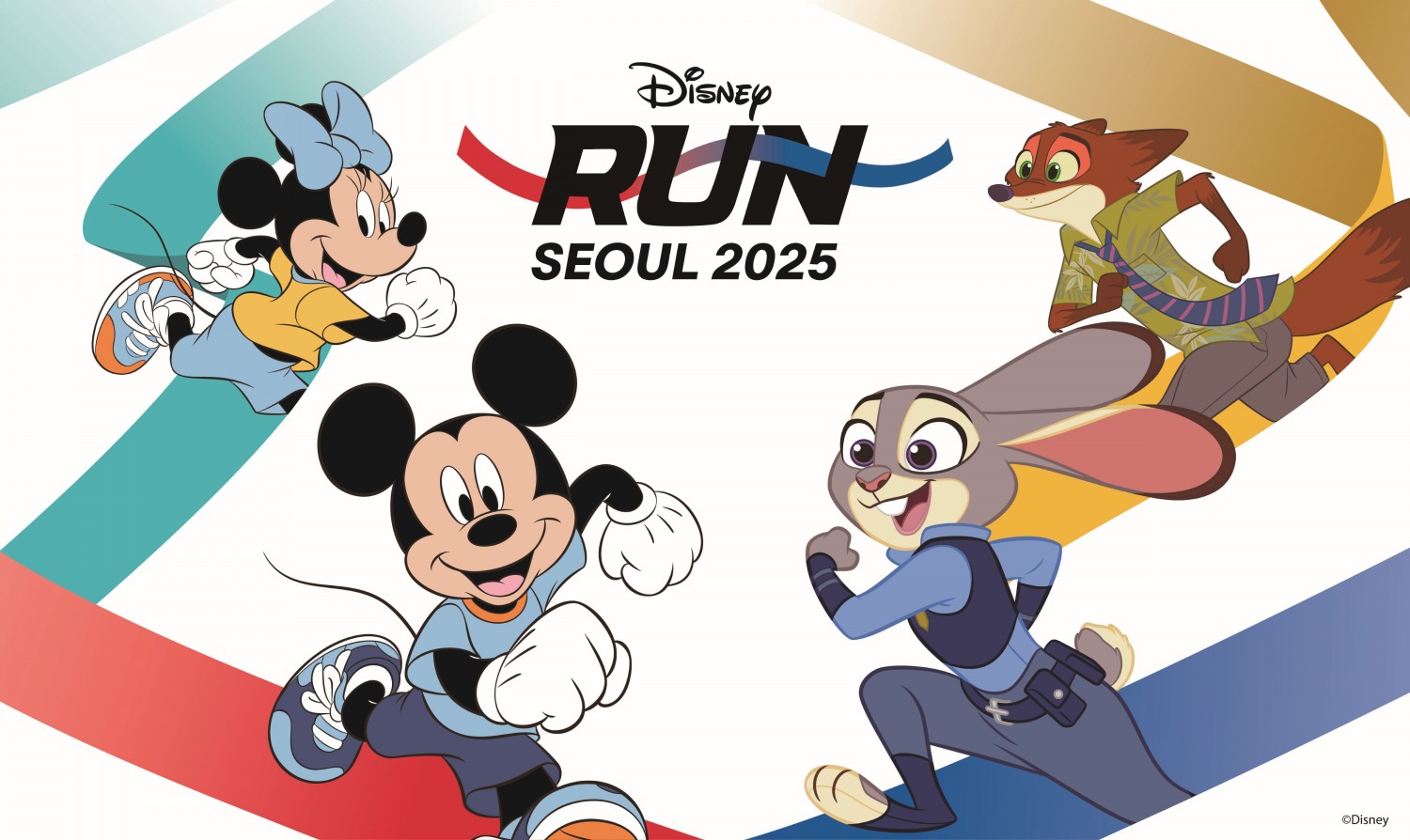 ‘디즈니런 서울 2025’, 11일 여의도서 개최…디즈니 캐릭터와 함께하는 특별한 러닝 축제