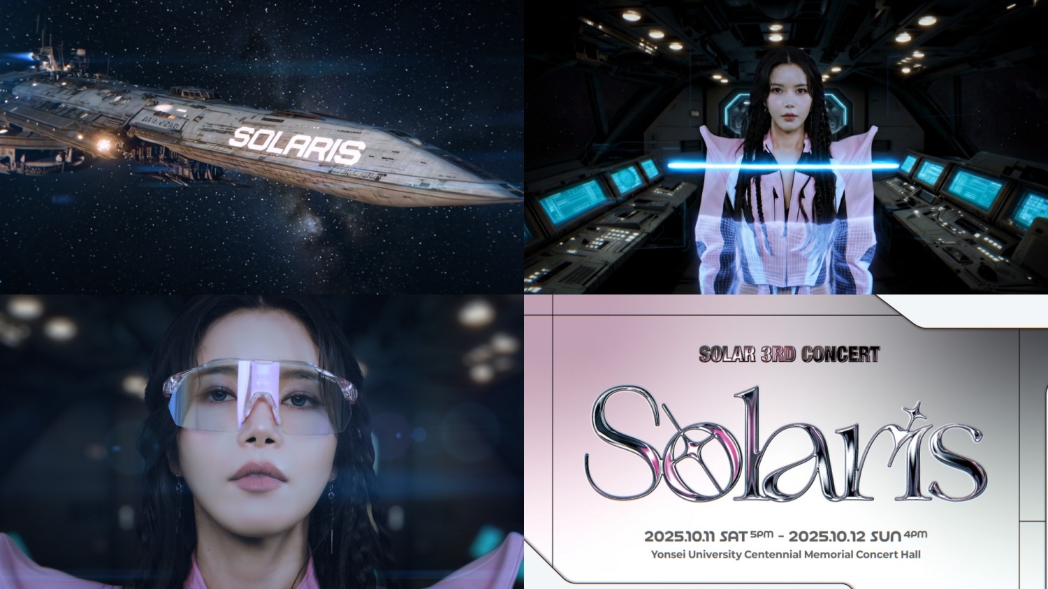 솔라, 아시아 투어 'Solaris' 티저 공개…압도적 라이브 퍼포먼스 예고