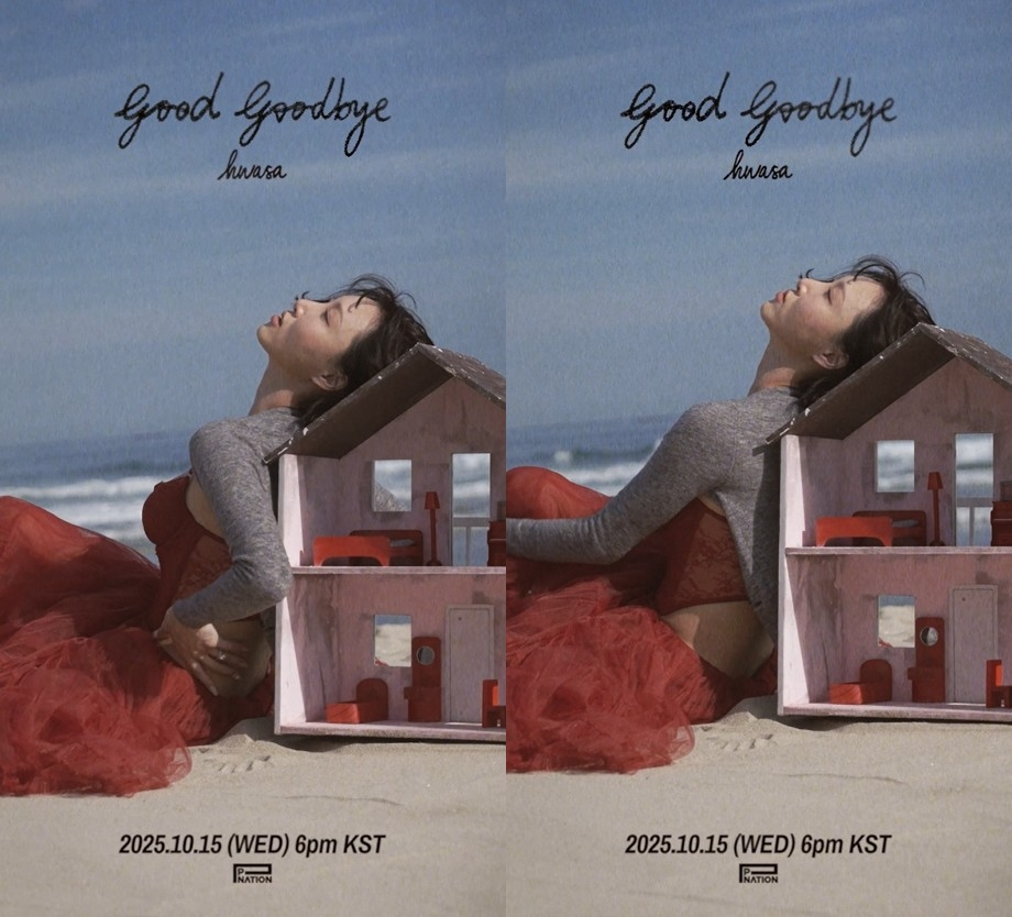 화사, 15일 신곡 ‘Good Goodbye’ 발매…티저 영상으로 본격 프로모션 시작