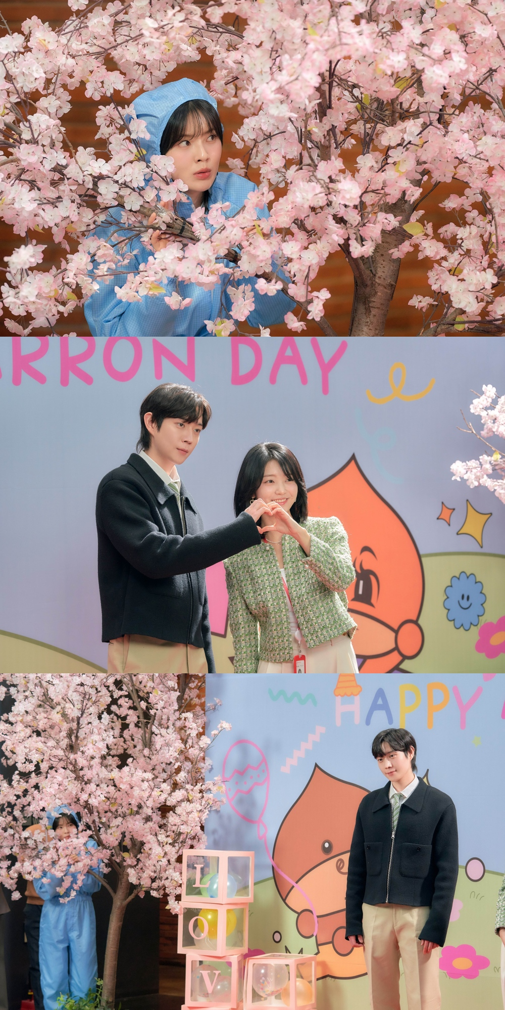 ‘달까지 가자’ 이선빈, 김영대에 귀여운 질투…로맨스 본격 점화