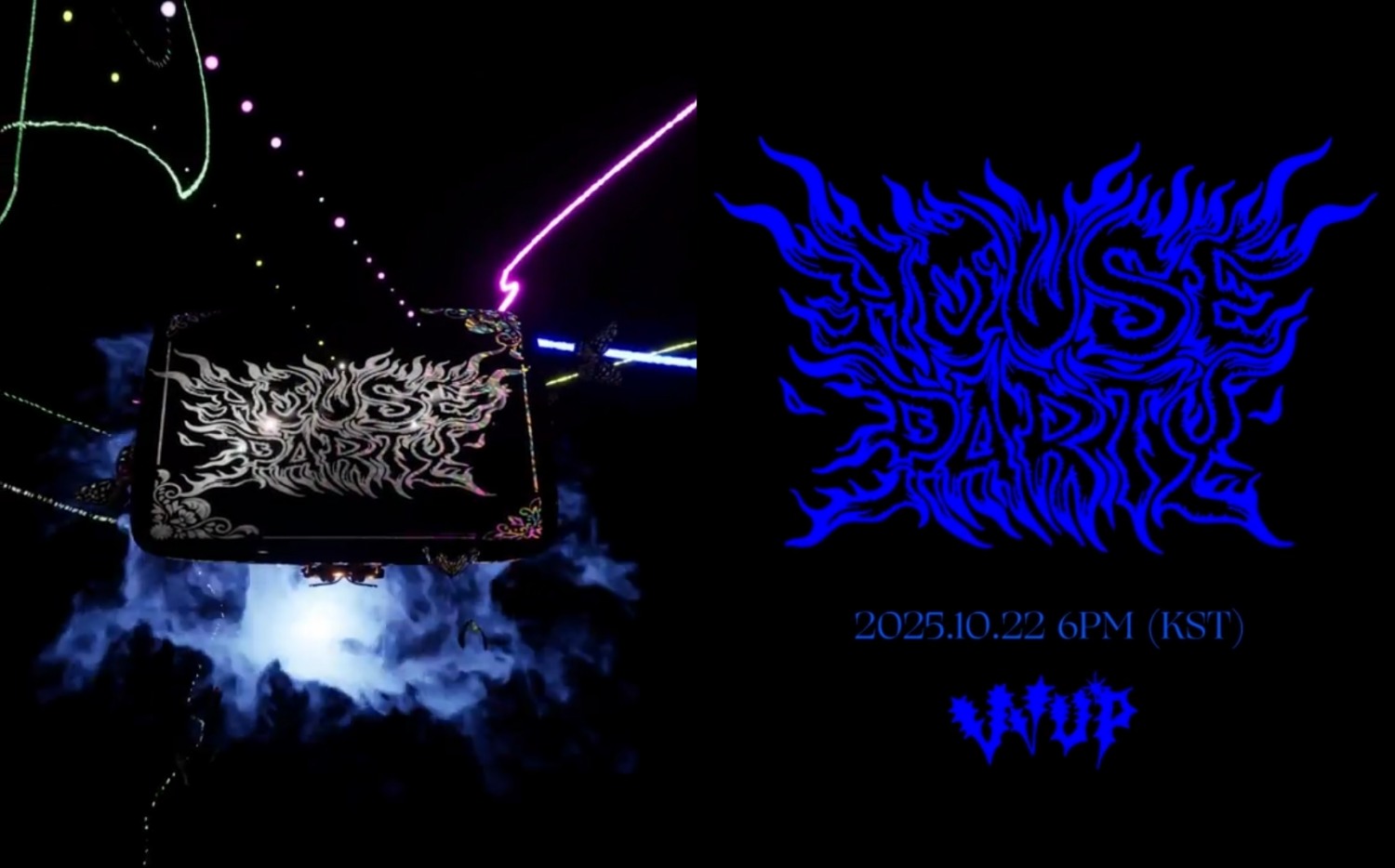 VVUP, 22일 선공개곡 'House Party'로 컴백…음악·퍼포먼스·비주얼 전면 리브랜딩