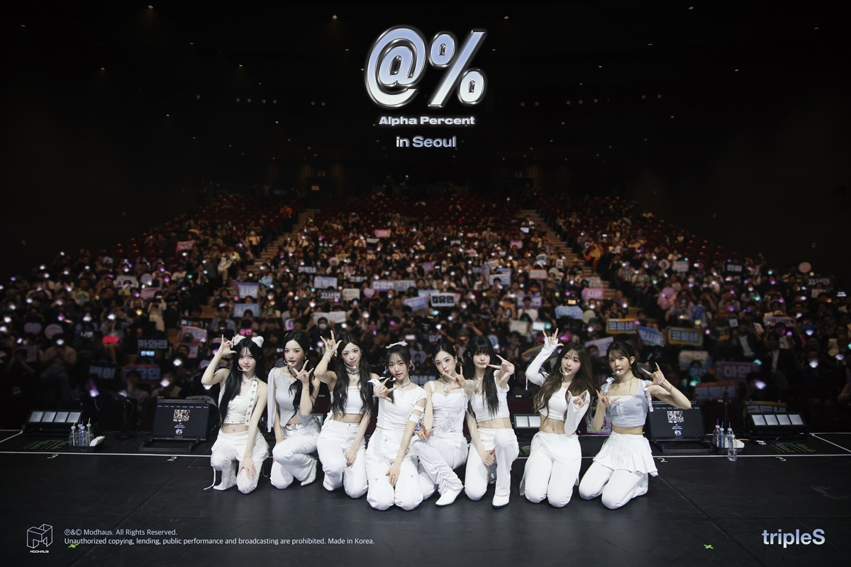 트리플에스 알피, 월드투어 '알파 퍼센트 인 서울' 성료…색다른 퍼포먼스 눈길