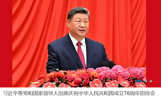 사진: 시진핑 중국 주석, 출처: 중국정부 홈페이지