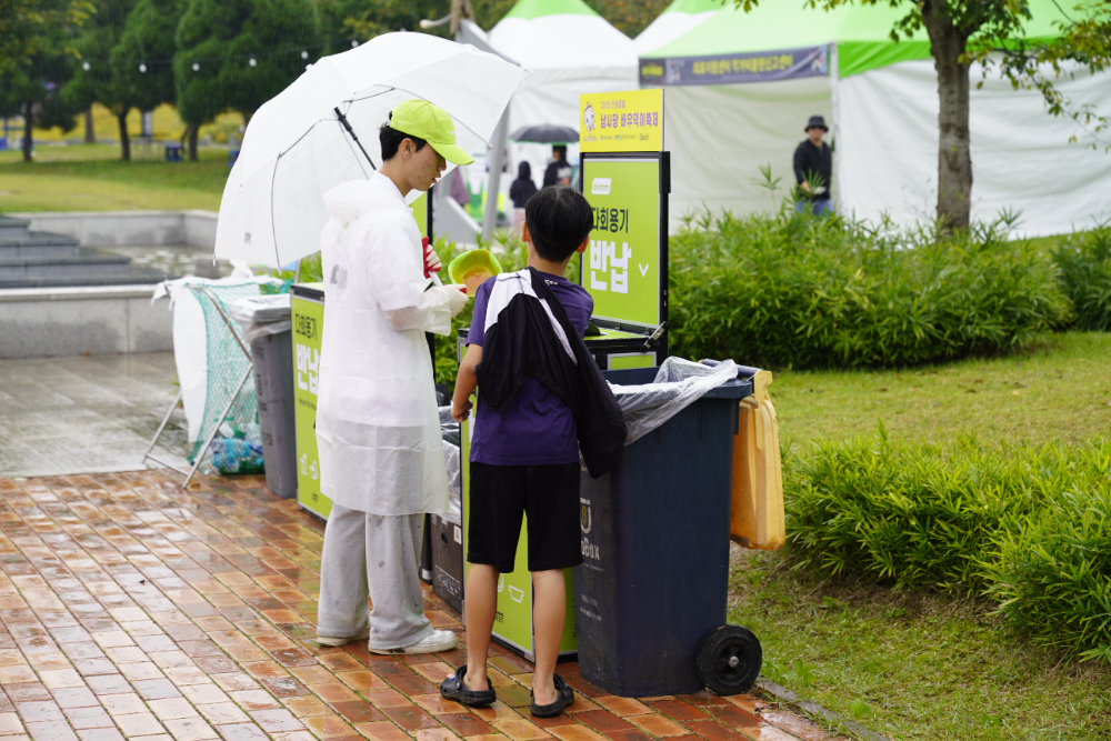 경기도주식회사, 축제 행사장 다회용기 공급...탄소중립·친환경 앞장서