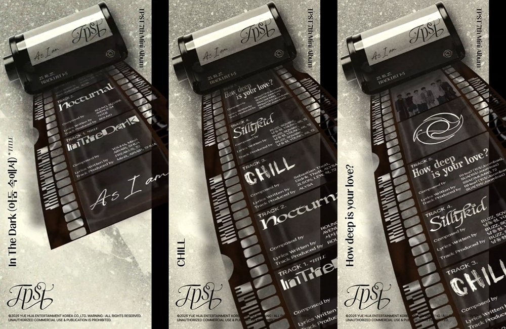 템페스트, 미니 7집 'As I am' 트랙리스트 공개…타이틀곡은 'In The Dark'