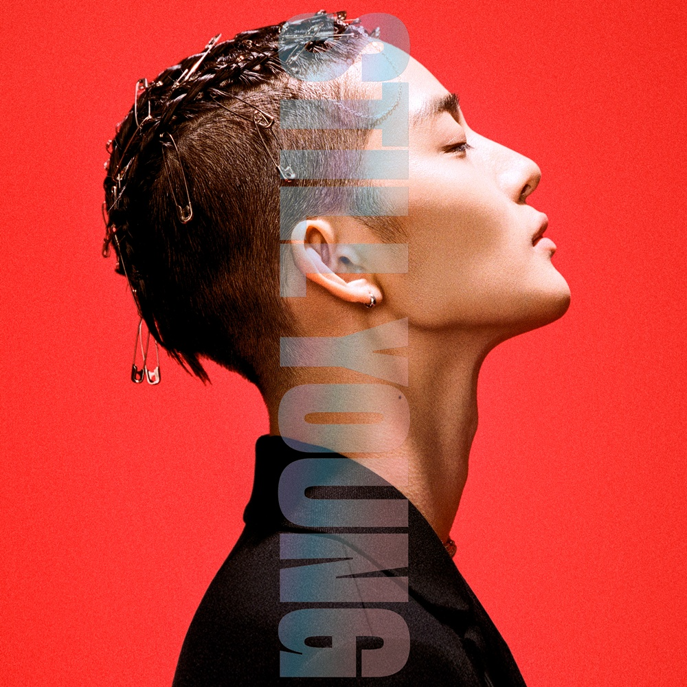 배진영, 8년 만의 홀로서기…첫 솔로 앨범 'STILL YOUNG' 오늘(14일) 발매