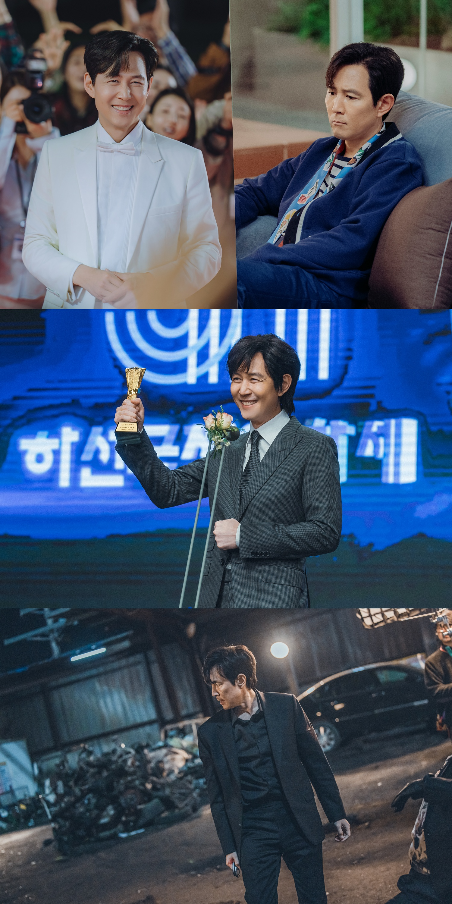 ‘얄미운 사랑’ 이정재표 국민 배우가 온다…임현준 캐릭터 스틸 공개