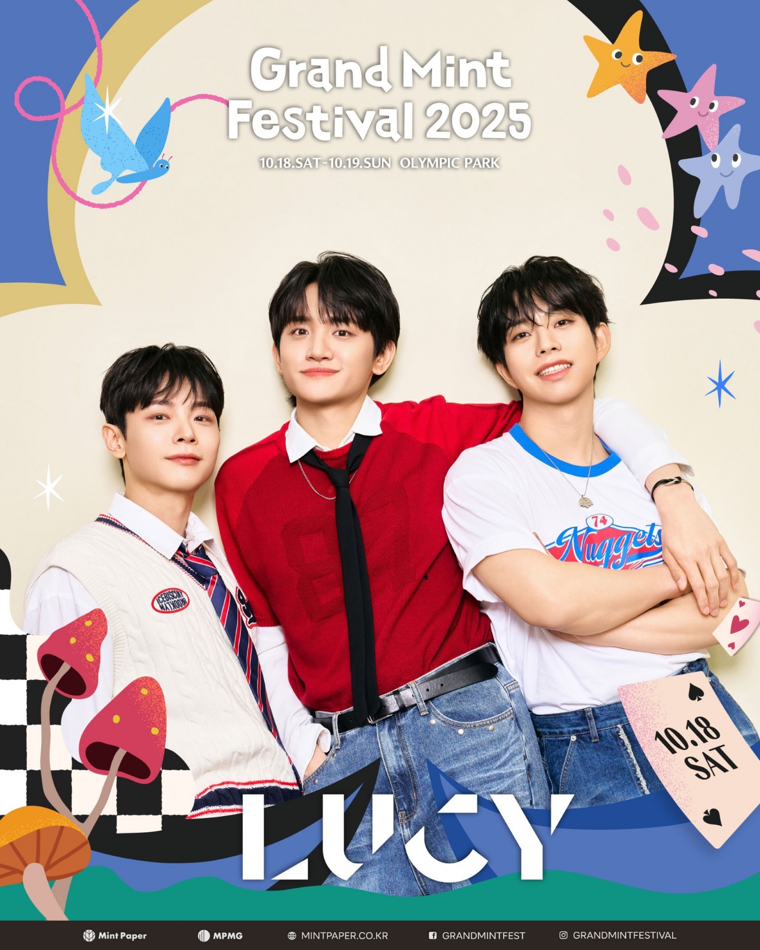 루시, 18일 '그랜드 민트 페스티벌 2025' 출격…3년 연속 헤드라이너 초청