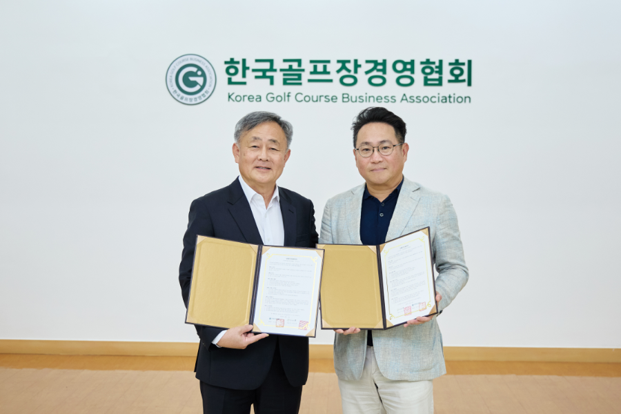 한국골프장경영협회–그린잇, 골프장 디지털 전환 위한 MOU 체결