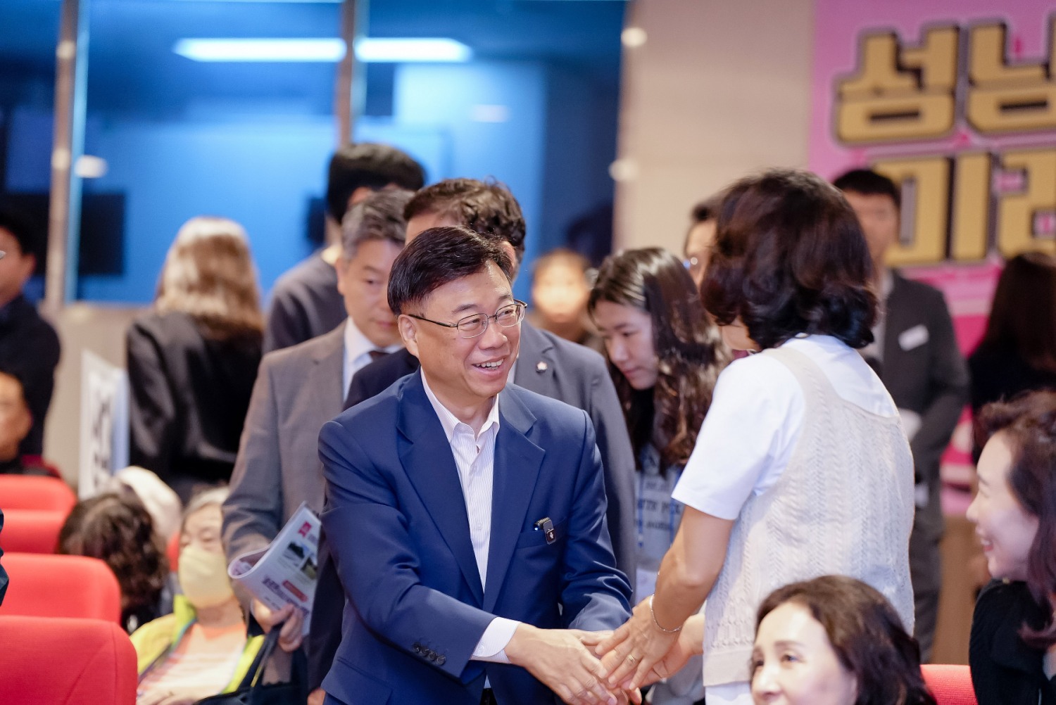 시민과 함께하는 2025 소통라이브
