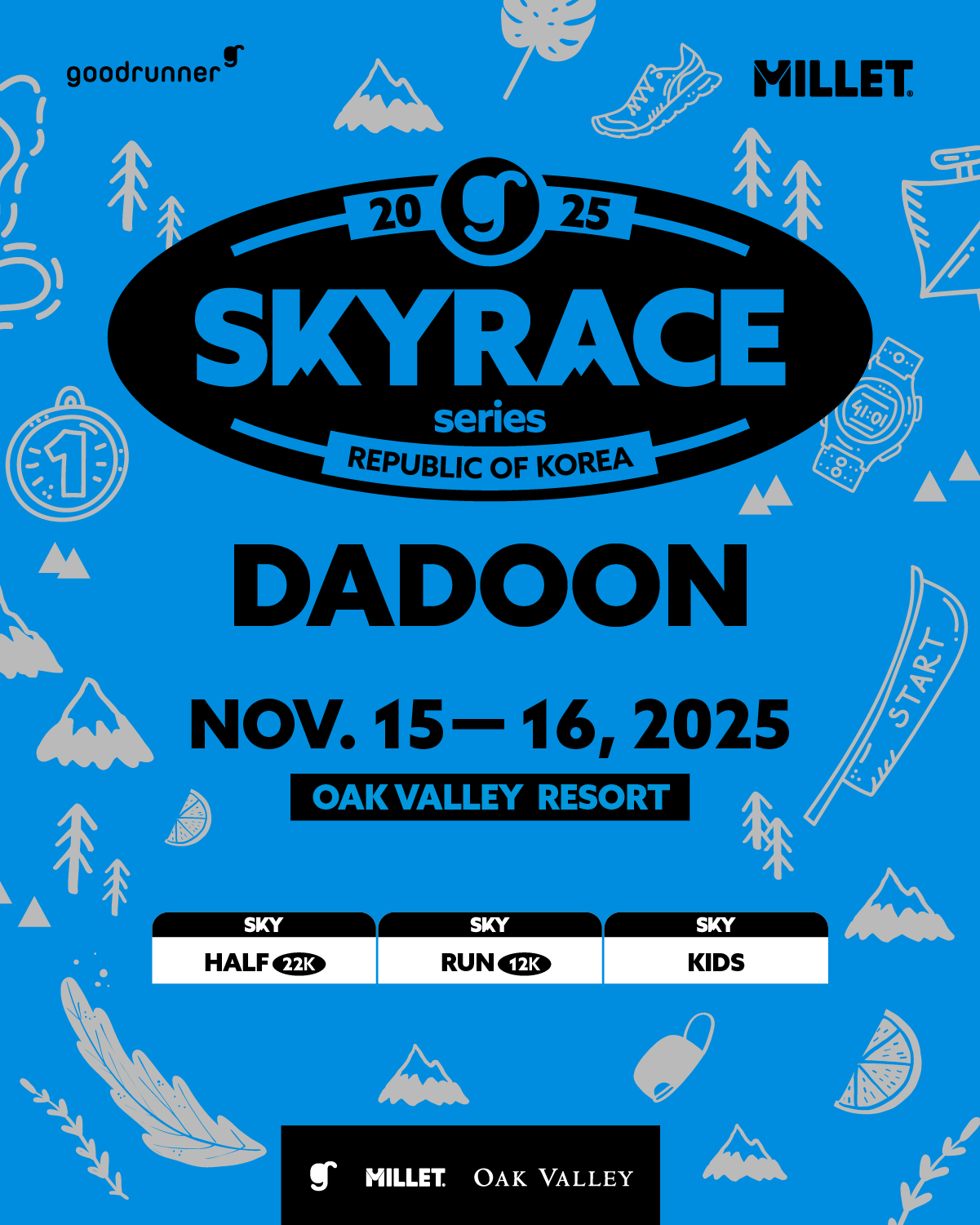 오크밸리, 자연과 호흡하며 달리는 러너들의 축제 ‘2025 다둔 스카이레이스’ 개최