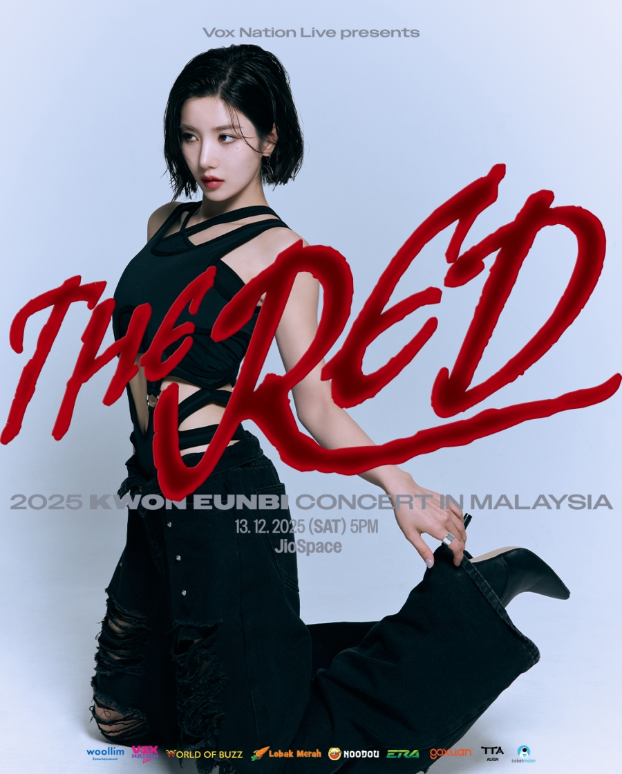 ‘퍼포먼스 대가’ 권은비, 12월 싱가포르·말레이시아 콘서트 개최…환상의 무대 예고