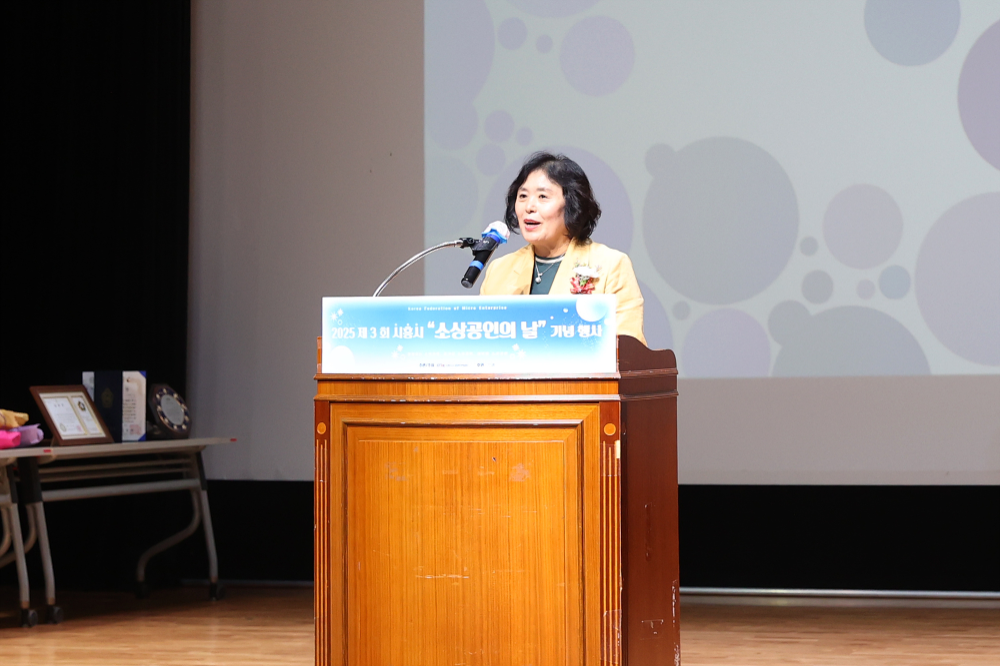 시흥시의회 오인열 의장