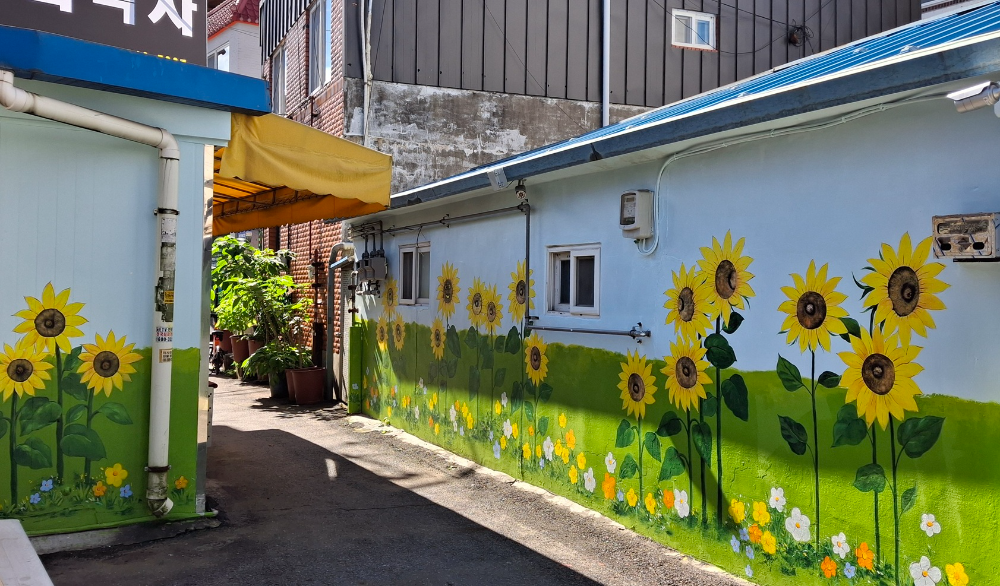 남양주시, 공공디자인으로 다시 피어난 골목길 '해방촌 프로젝트'