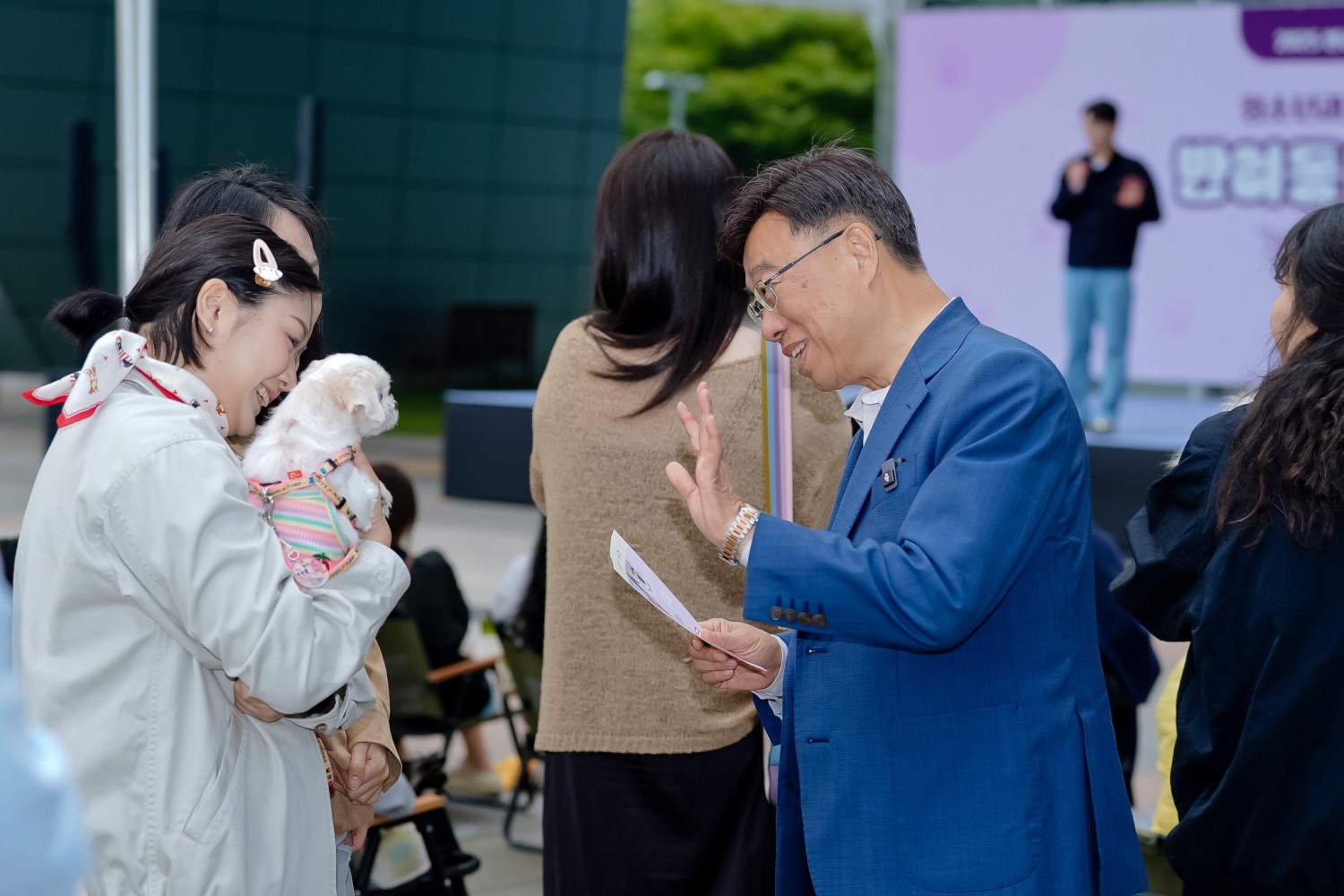 성남시청 광장에서 열린 반려동물 페스티벌