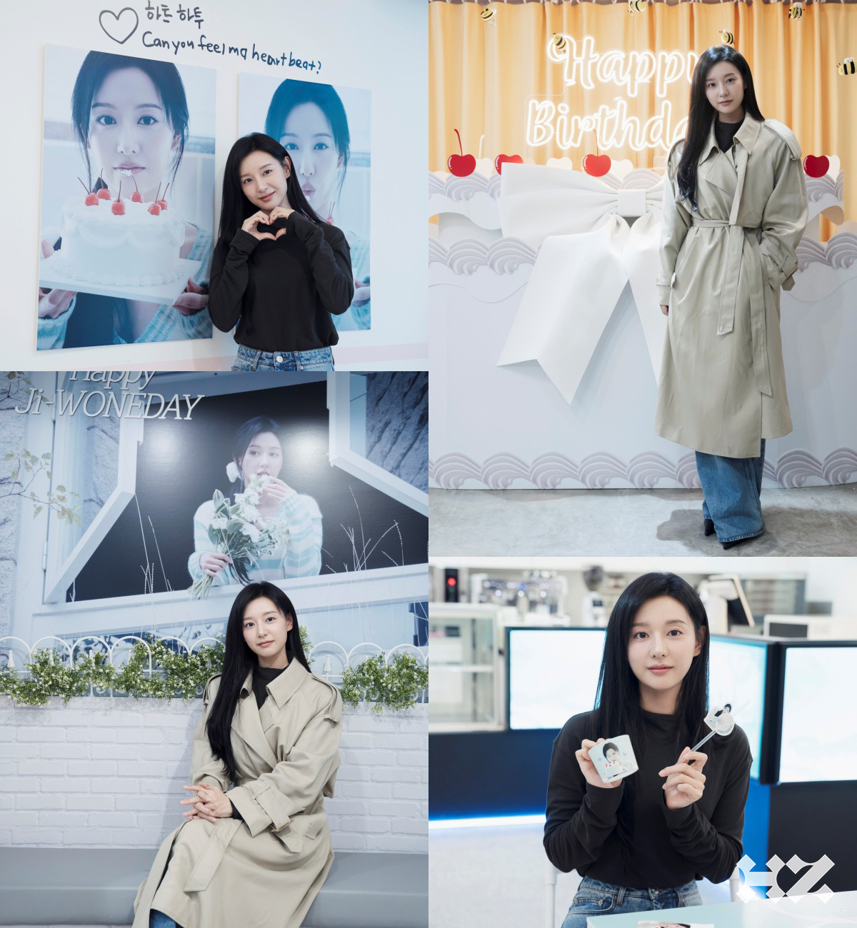 김지원, 팬들과 함께한 ‘HAPPY Ji-WONEDAY’ 생일 카페 성료…“앞으로도 따뜻한 순간들 많이 만들어 갈 수 있길”