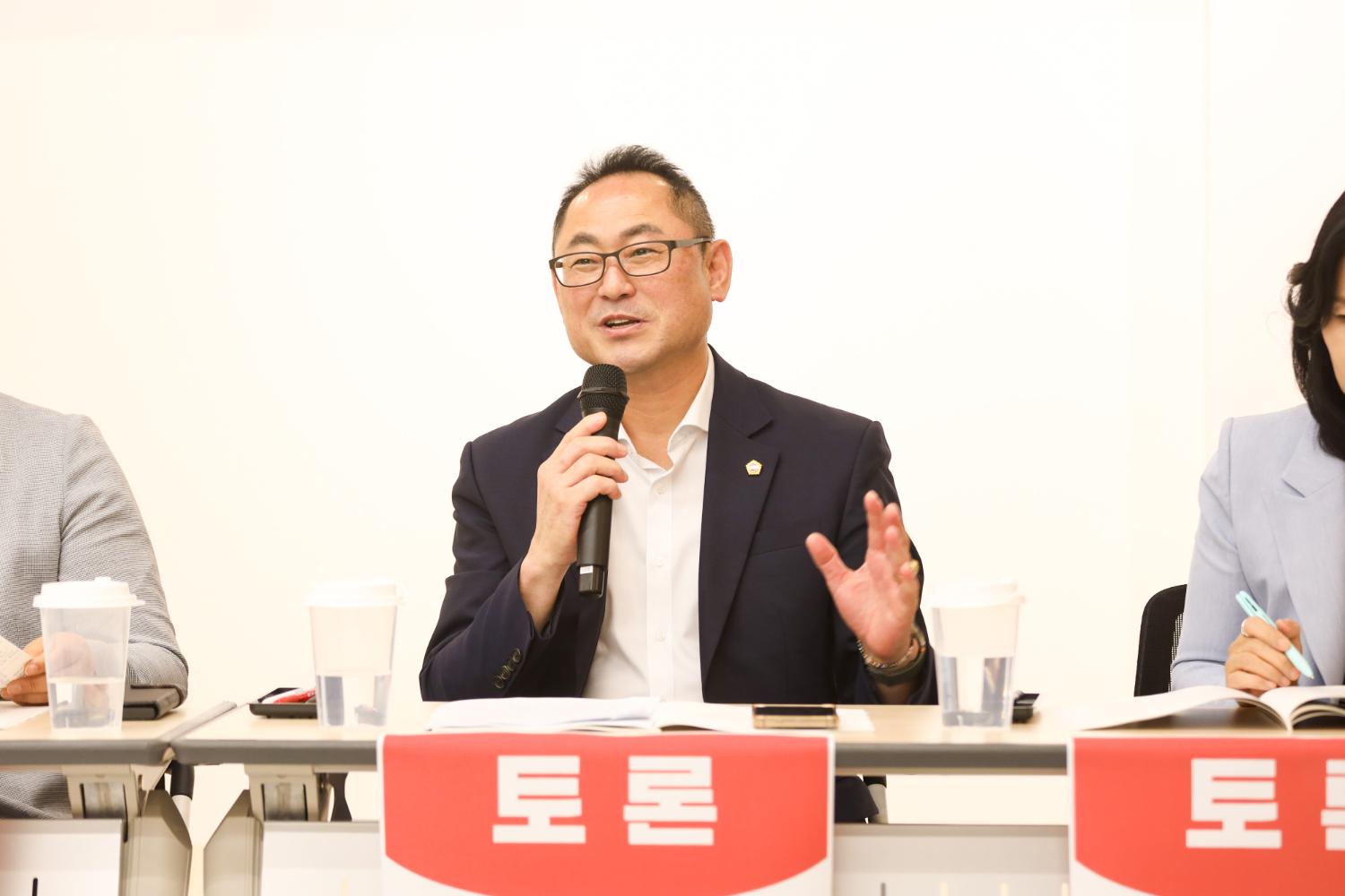 김완규 경기도의원