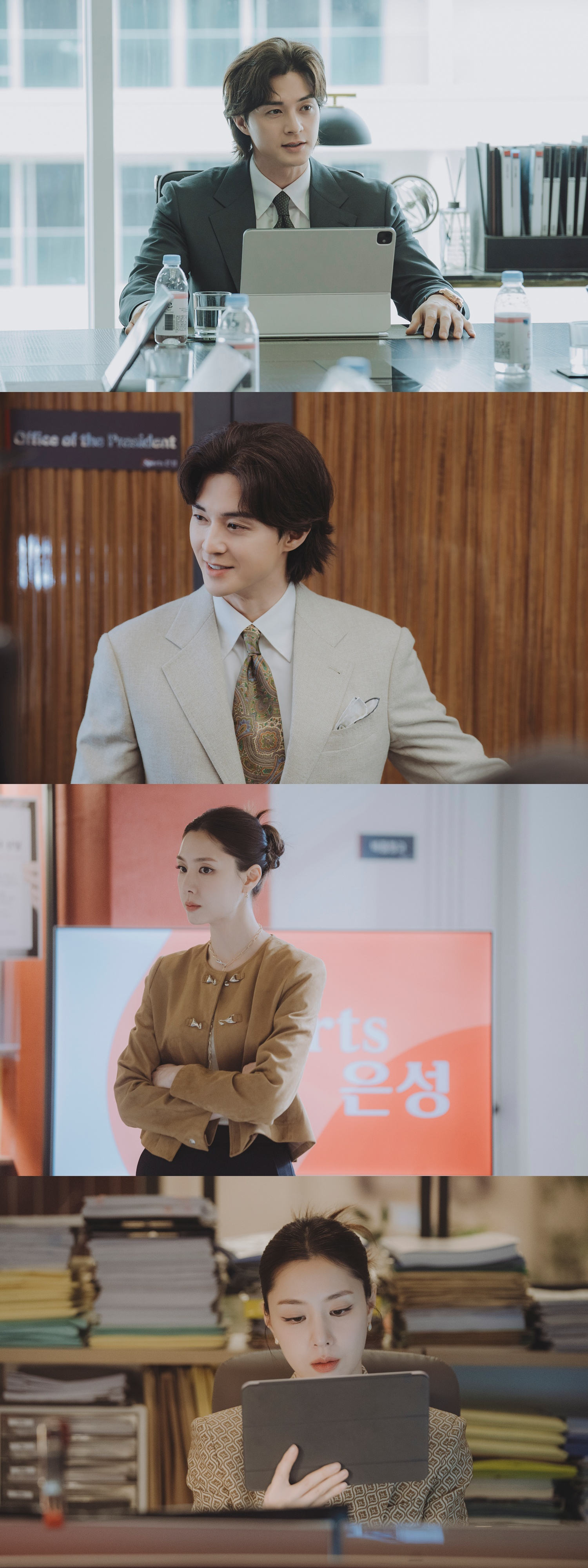 ‘얄미운 사랑’ 김지훈X서지혜, 상반된 매력의 캐릭터 스틸 첫 공개