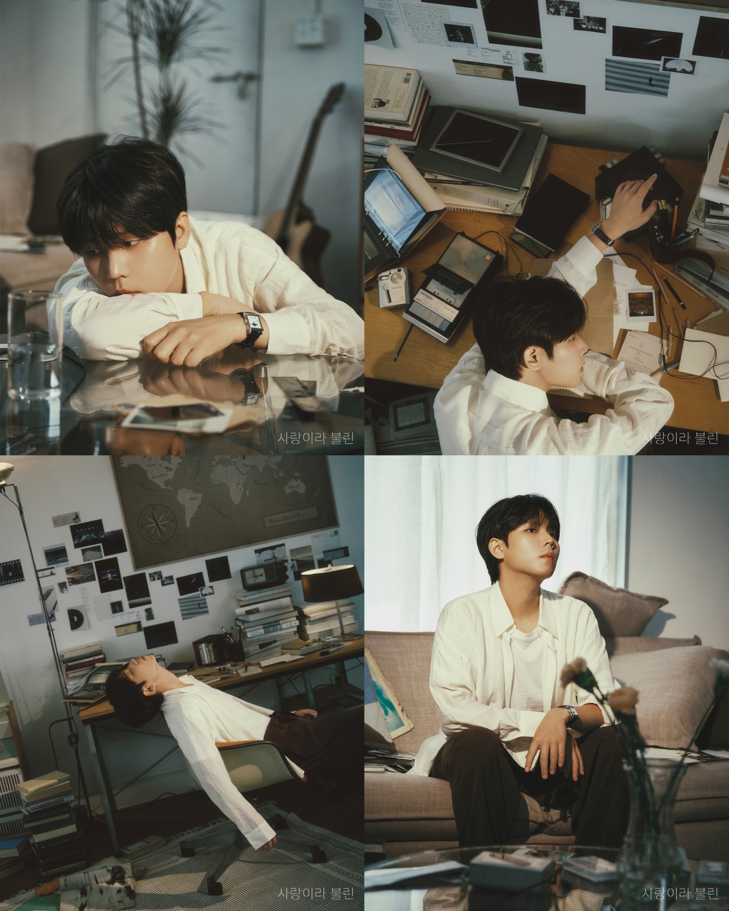 정승환, 정규 앨범 ‘사랑이라 불린’ 콘셉트 포토 공개…'고요+차분' 음악적 사색