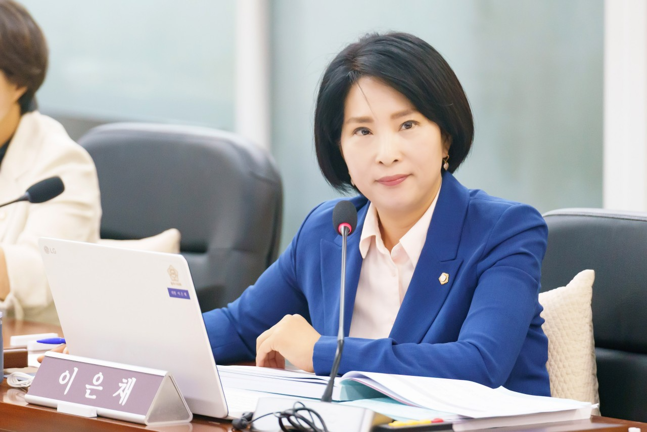 이은채 광주시의원