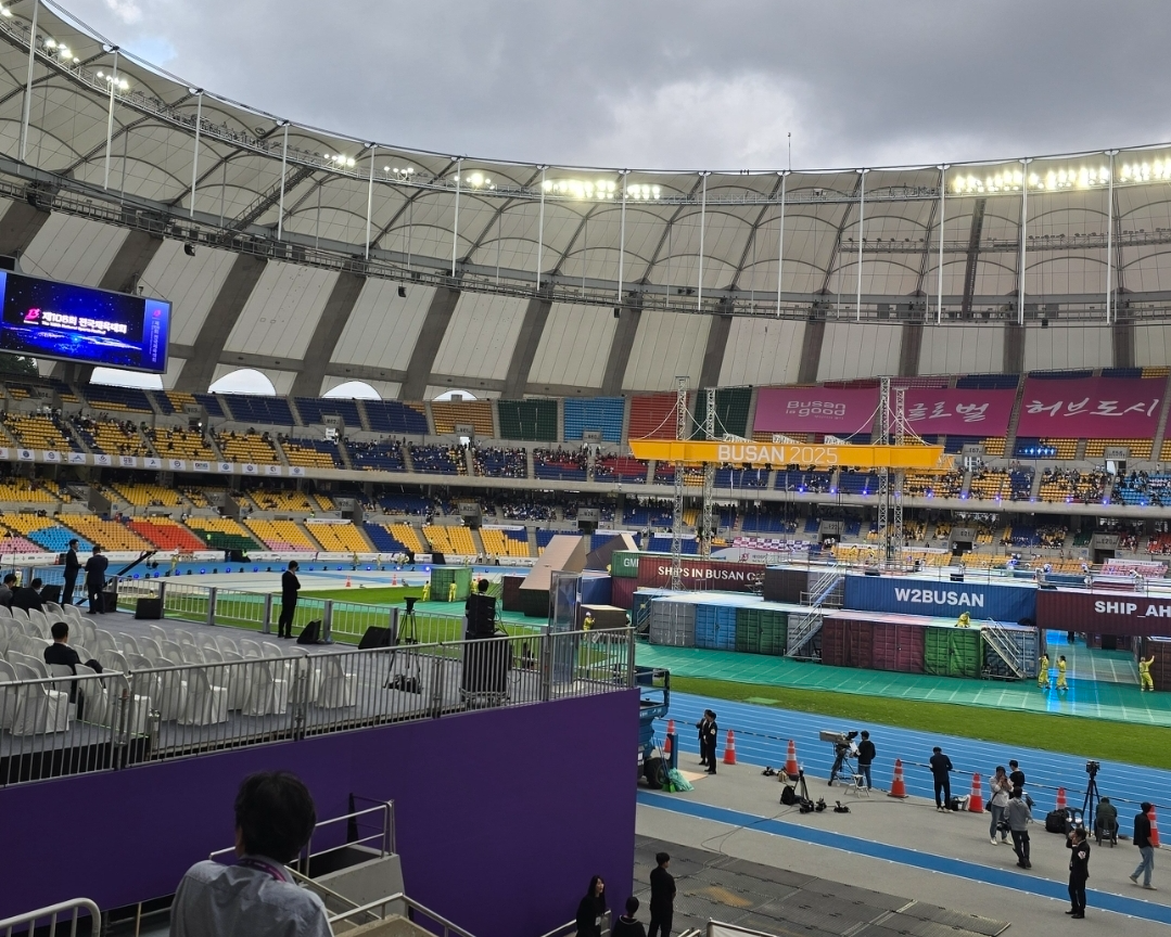 106회 전국체육대회가 열리고 있는 부산 아시아드주경기장 (오경희 기자)