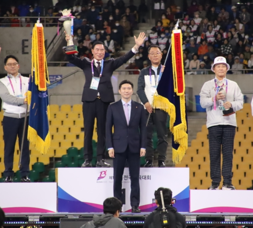 폐막식 현장(경기도체육회 제공)