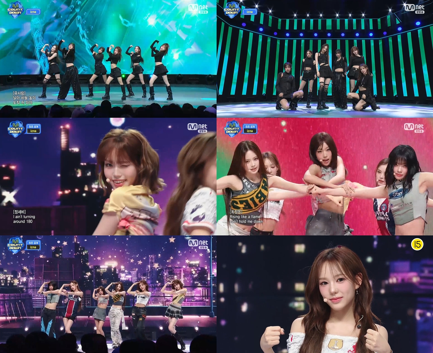 ’엠카운트다운‘ izna(이즈나), ‘Racecar’ 무대 첫 공개…거침없는 청춘 에너지 발산