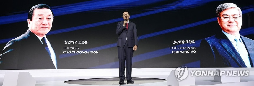 한진그룹 80주년 기념행사, 발언하는 조원태 회장(서울=연합뉴스) 이진욱 기자 = 조원태 한진그룹 회장이 23일 서울 용산구 그랜드하얏트서울에서 열린 '한진그룹 80주년 기념행사'에서 발언하고 있다.