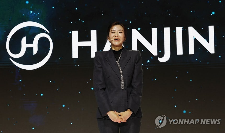 23일 서울 용산구 그랜드하얏트서울에서 열린 한진그룹 80주년 기념행사 매체 설명회에서 조현민 사장이 미래전략 및 새 기업이미지(CI)를 브리핑하고 있다.