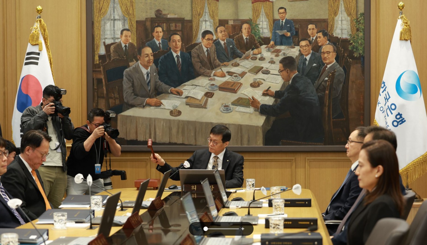 사진: 23일 열렸던 금통위 모습