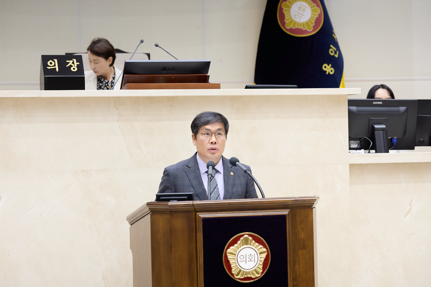 임현수 용인특례시의원