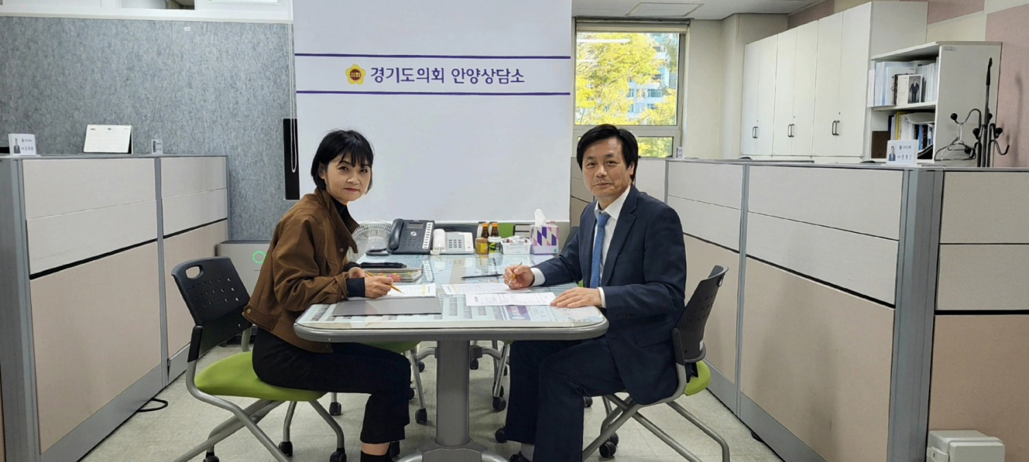 문형근 경기도의원,지역현안사업에 대한 경기도 지원 방안 논의
