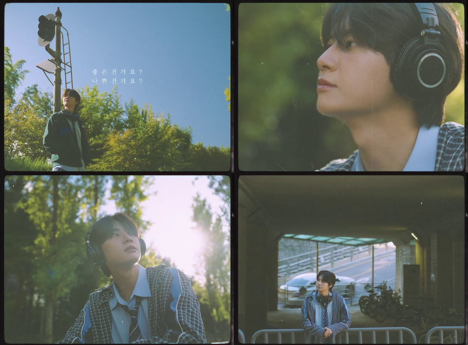 20세기보이즈, 이진혁 출연 ‘좋은건가요? 나쁜건가요?’ 뮤비 공개…섬세한 감정 연기