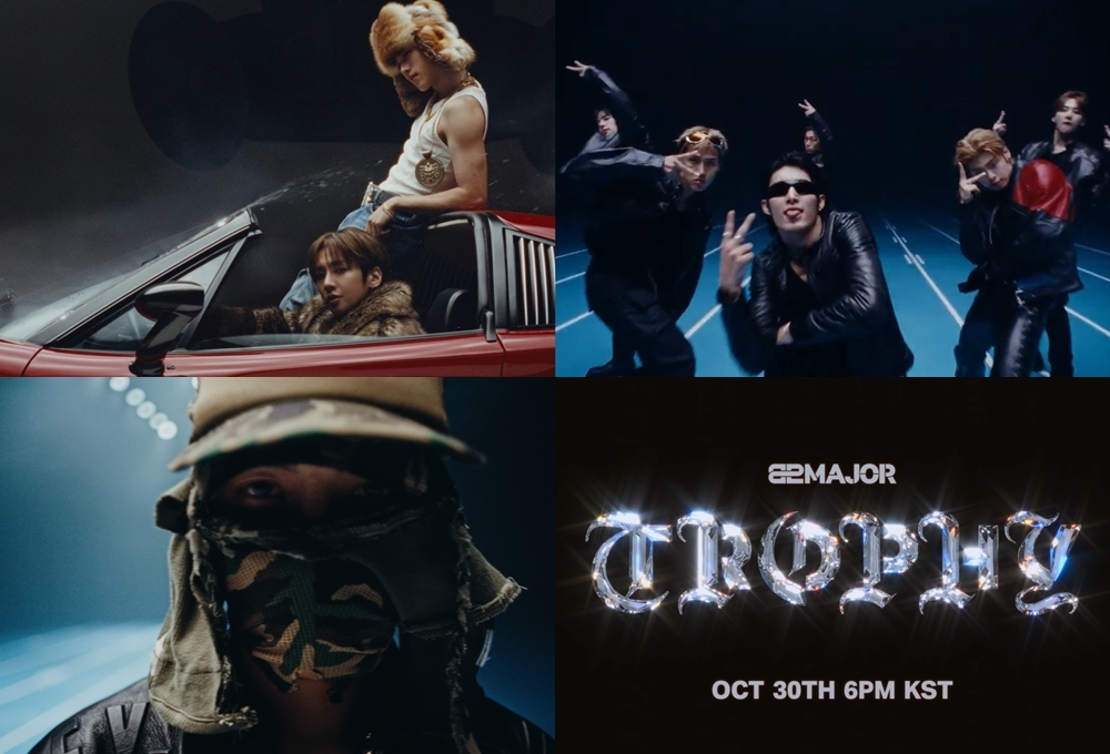 82메이저, 미니 4집 타이틀곡 ‘트로피’ 뮤비 2차 티저 공개…클래스가 다른 영상美