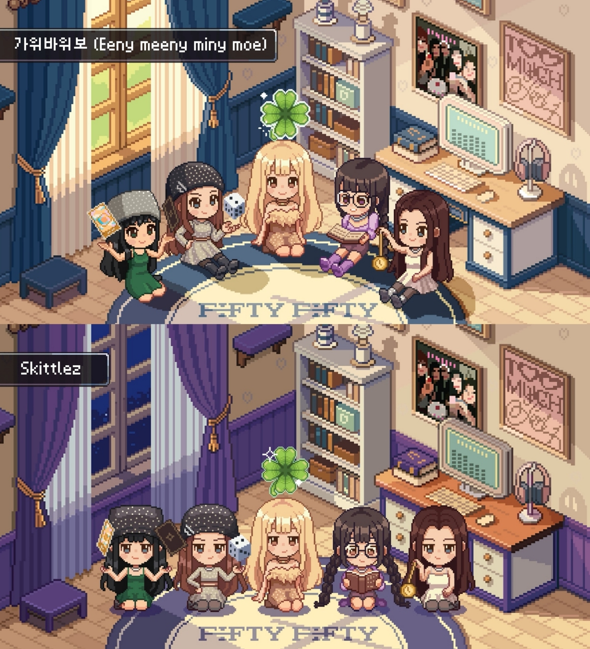 피프티피프티, 세 번째 디지털 싱글 하이라이트 메들리 공개…폭넓은 음악적 스펙트럼