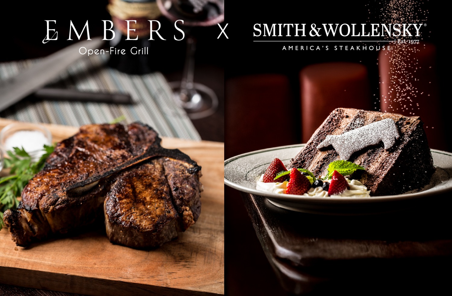 풀만 앰배서더 서울 이스트폴, 스미스앤월렌스키와 11월 한정 콜라보 진행