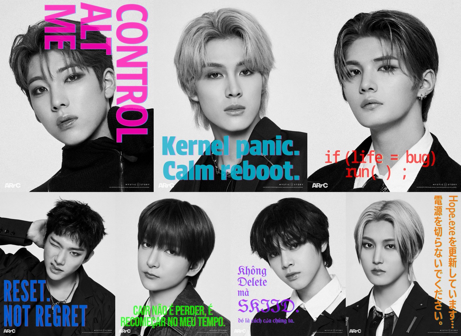 아크, 타이틀곡 'SKIID' 포토 드롭 추가 공개…'블랙 앤 화이트' 유니크한 스타일링