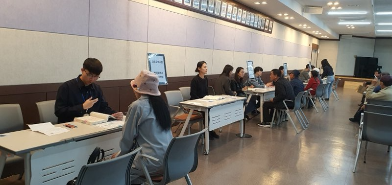 이천시 신규 기초생활보장 수급자 복지제도 바로 알기 교육