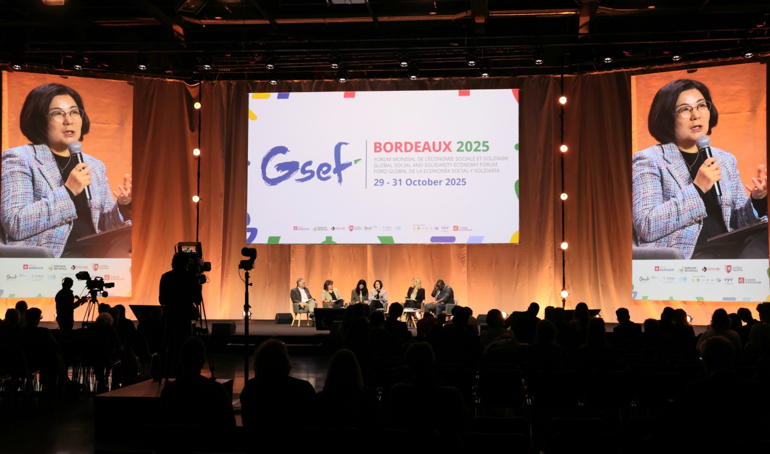 국제사회연대경제협의체(GSEF) 보르도 포럼