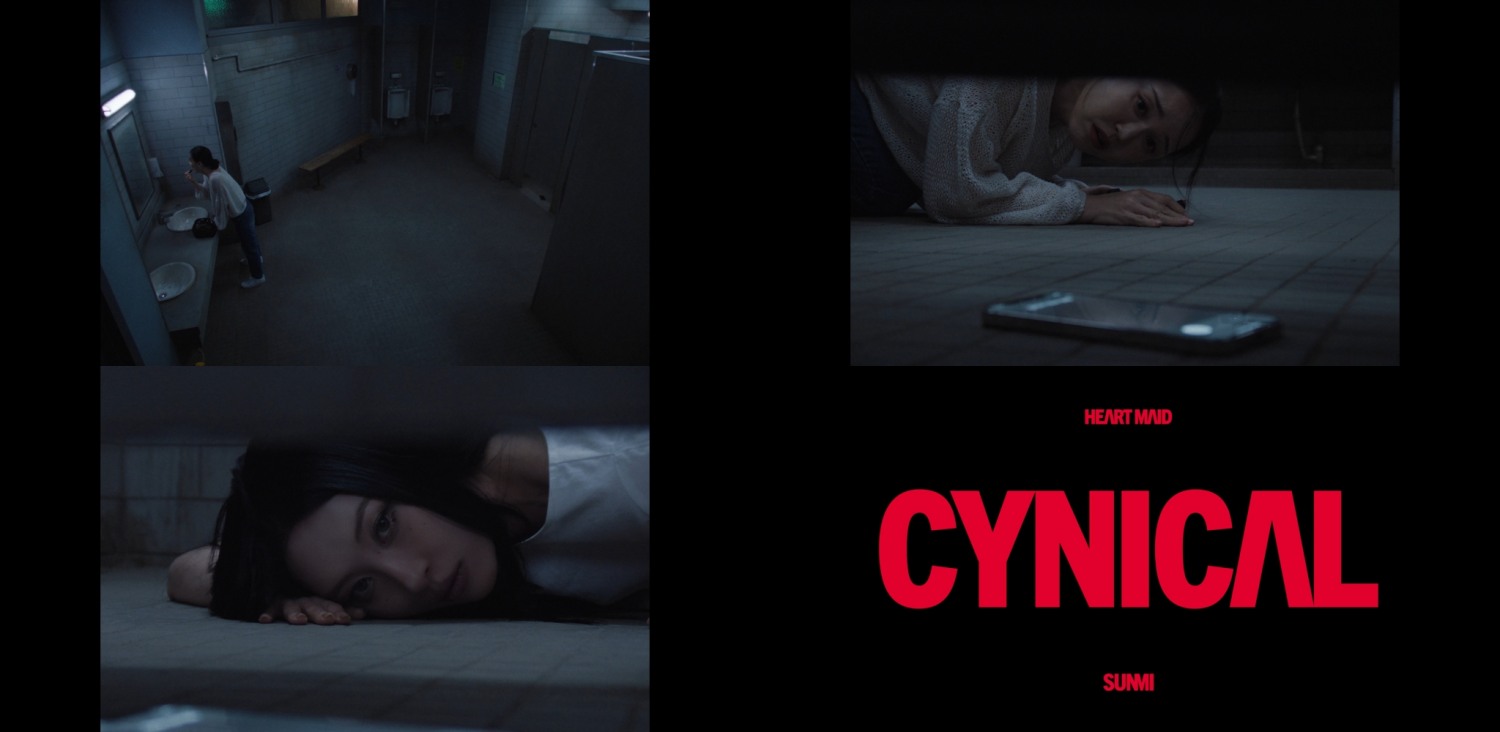 선미, 타이틀곡 ‘CYNICAL’ 첫 티저 영상 공개…‘아찔+서늘’
