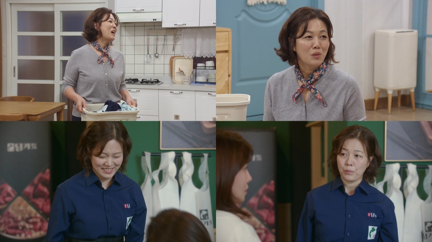 ‘화려한 날들’ 김정영, 가족애 가득한 연기…안방극장 훈풍 선사