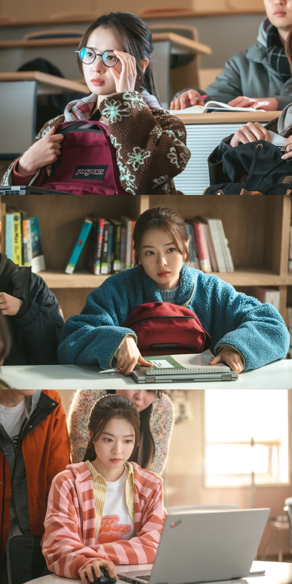 ‘제4차 사랑혁명’ 황보름별, 뼛속까지 공대생 ‘너드美’ 장착 완료…‘도도X시크’ 첫 스틸 공개