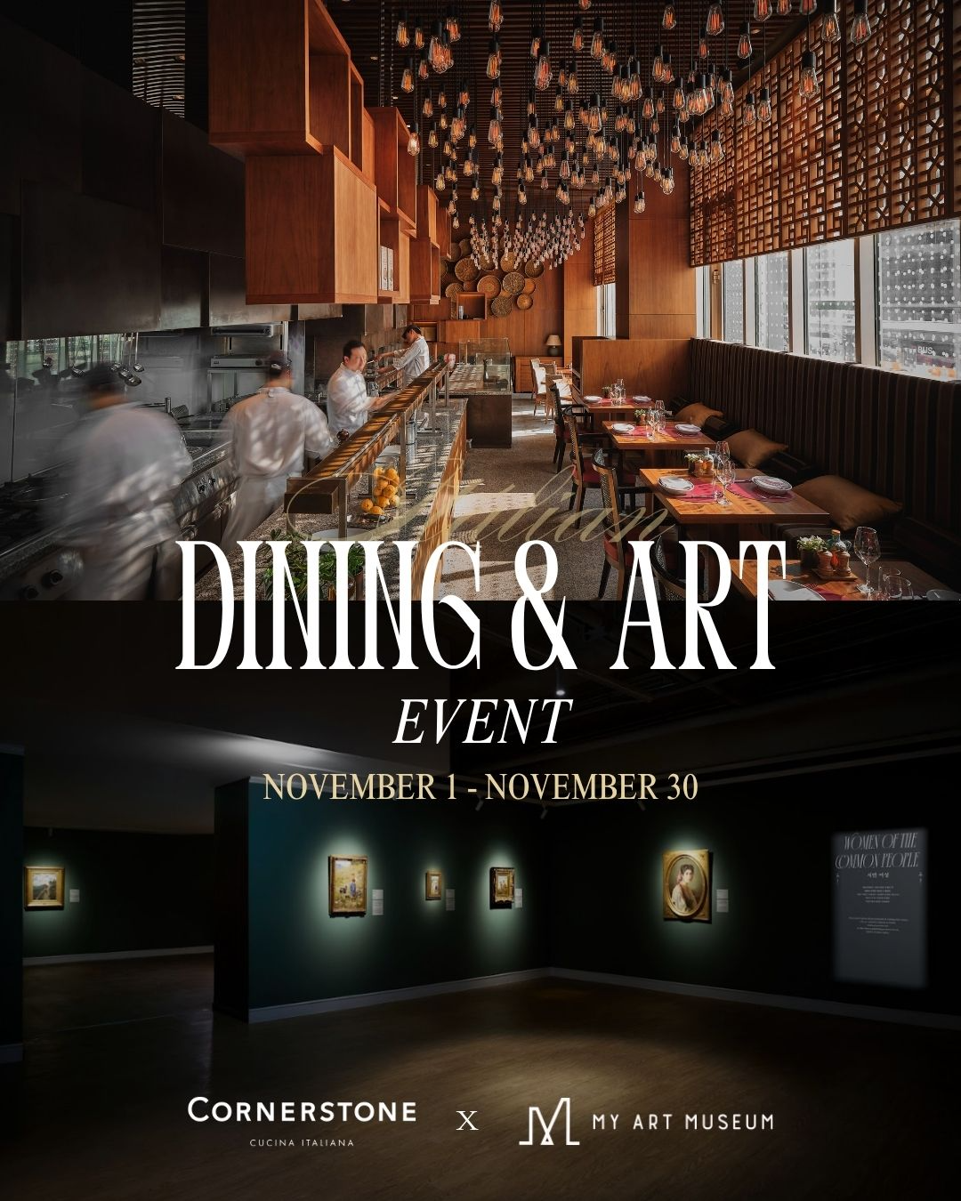 파크 하얏트 서울, 이탈리안 다이닝 & 아트 이벤트 선봬