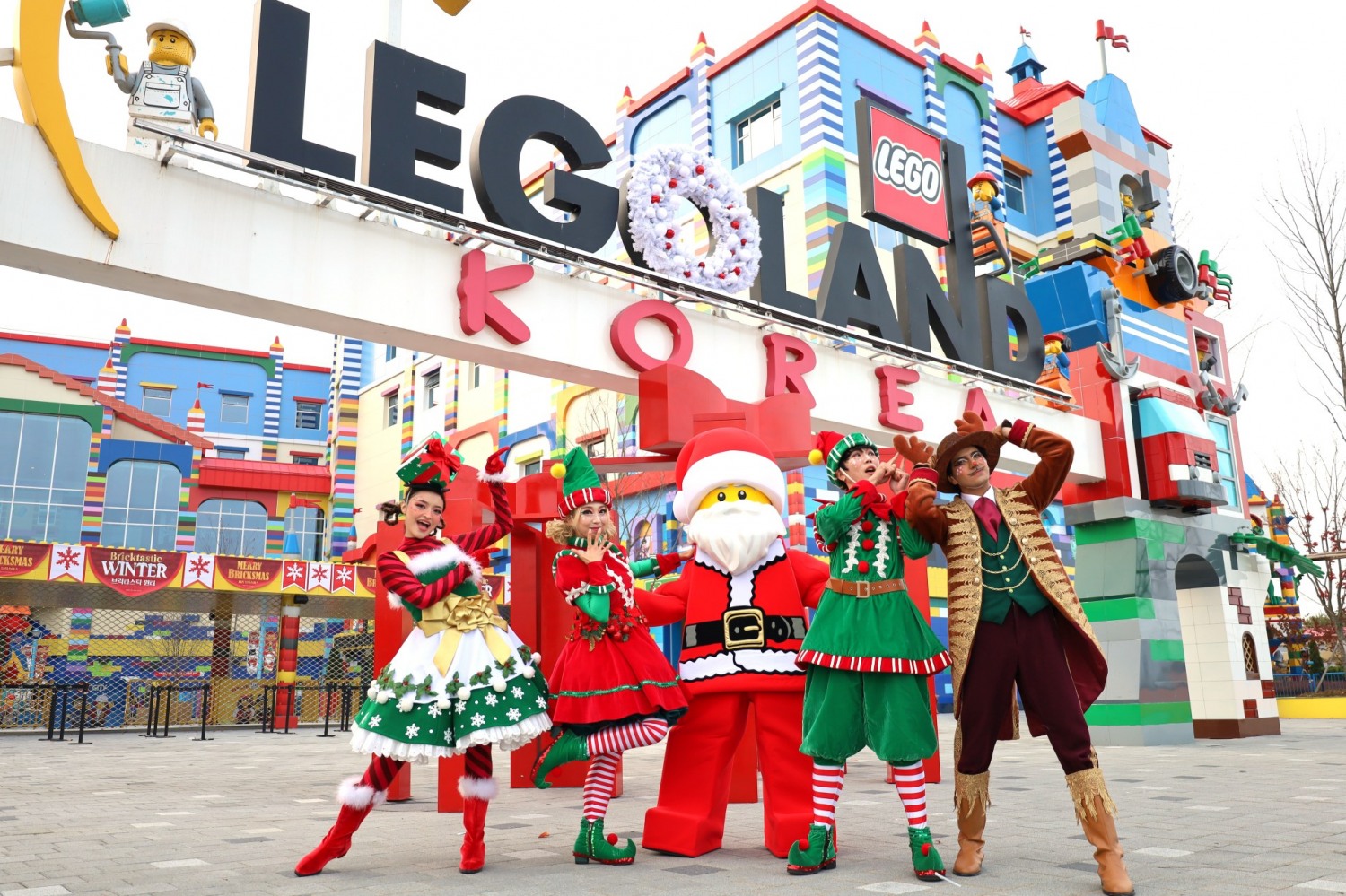 레고랜드, 연말 시즌 맞이 ‘윈터 플래시 세일’ 8일간 진행