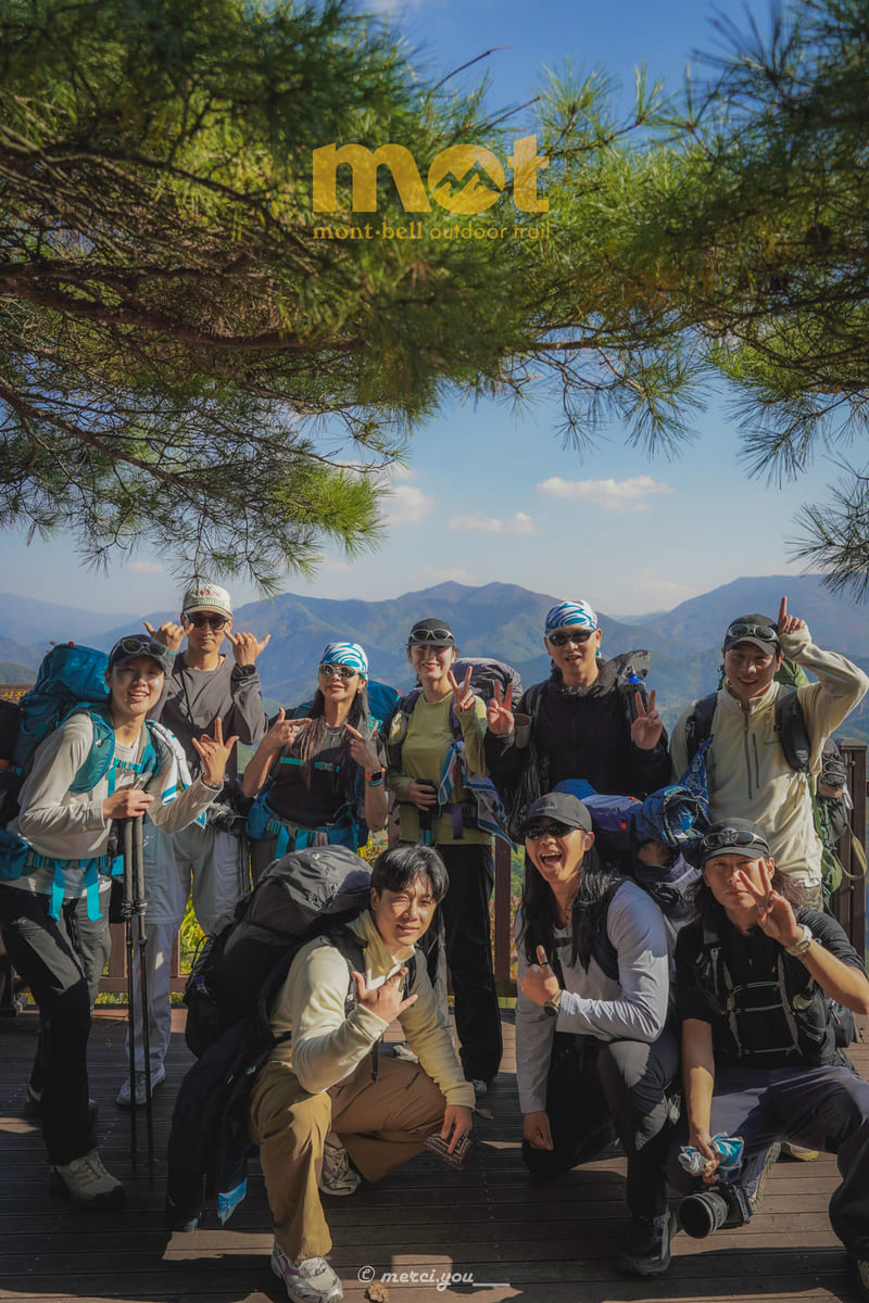 '2025 몽벨 아웃도어 트레일' 참가자들. (제공= 몽벨)